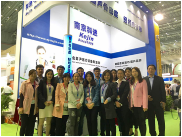 南京科進(jìn)2016上海展會 超聲波骨密度儀