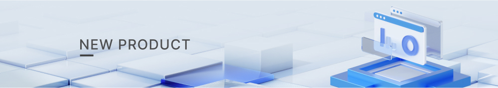 南京科進實業(yè)新品介紹