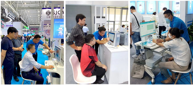 科進(jìn)2023醫(yī)療器械展會